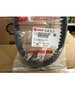 Genuine Transmission Drive BELT SYM 23100-D21-000 DRG ABS Brand New From... - $86.99