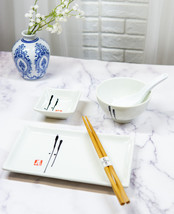 Japanese Ancient Leaf Calligraphy Ceramic Sushi Dinnerware 10pc Set For Two - $52.99