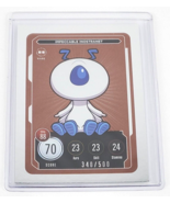 IMPECCABLE INOSTRANET 340/500 RARE VeeFriends Compete And Collect Card Z... - £59.23 GBP