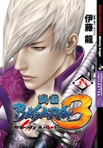 Ryu Ito manga: Sengoku Basara 3 Bloody Angel 8 Japan Book Comic 2014 - $22.67