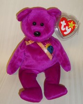 Ty Beanie Baby Millennium 2000 Bear With Tag Protector  *Rare *Retired* - £15.58 GBP