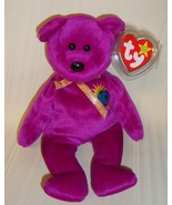 Ty Beanie Baby Millennium 2000 Bear With Tag Protector  *Rare *Retired* - $369.71 MXN