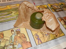 Item image 5