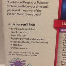 Item image 7