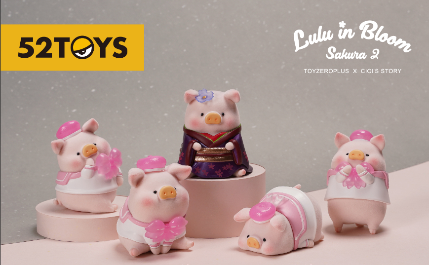 Toyzero+ LuLu the Piggy Bloom Sakura Series 2 Confirmed Blind Box Figure HOT! - $11.46 - $31.11