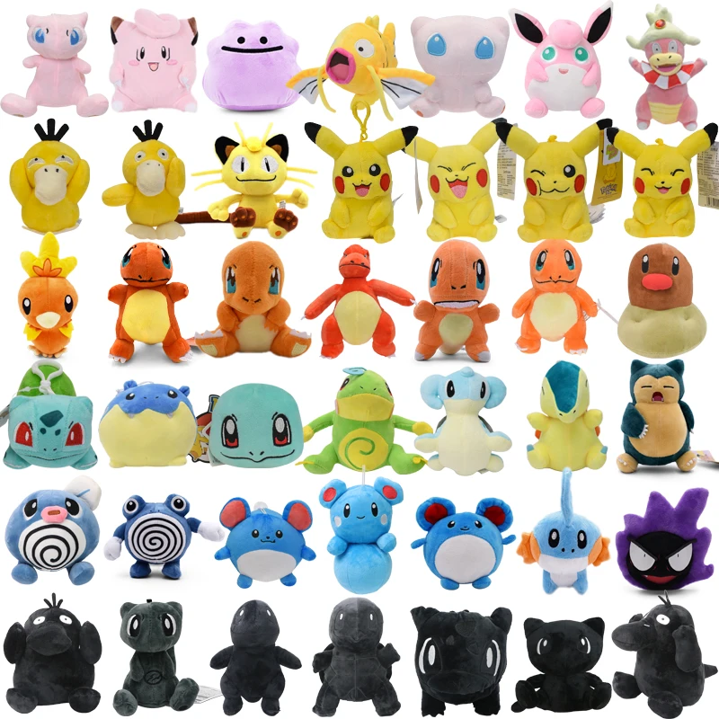 41 Styles Pokemon Stuffed Plush Toys Pikachu Psyduck Charmander Squirtle - £6.23 GBP