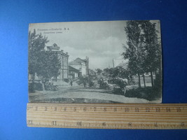 Imperial Postcard Russia Empire Roslavle Roslavl Landinskaya street 1916... - £38.15 GBP