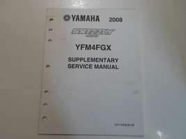 2008 Yamaha YFM4FGX Grizzly 400 Supplementary Service Manual FACTORY OEM... - £9.37 GBP