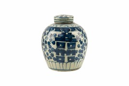 Blue and White Double Happiness Floral Porcelain Ginger Jar 6&quot; - £43.65 GBP