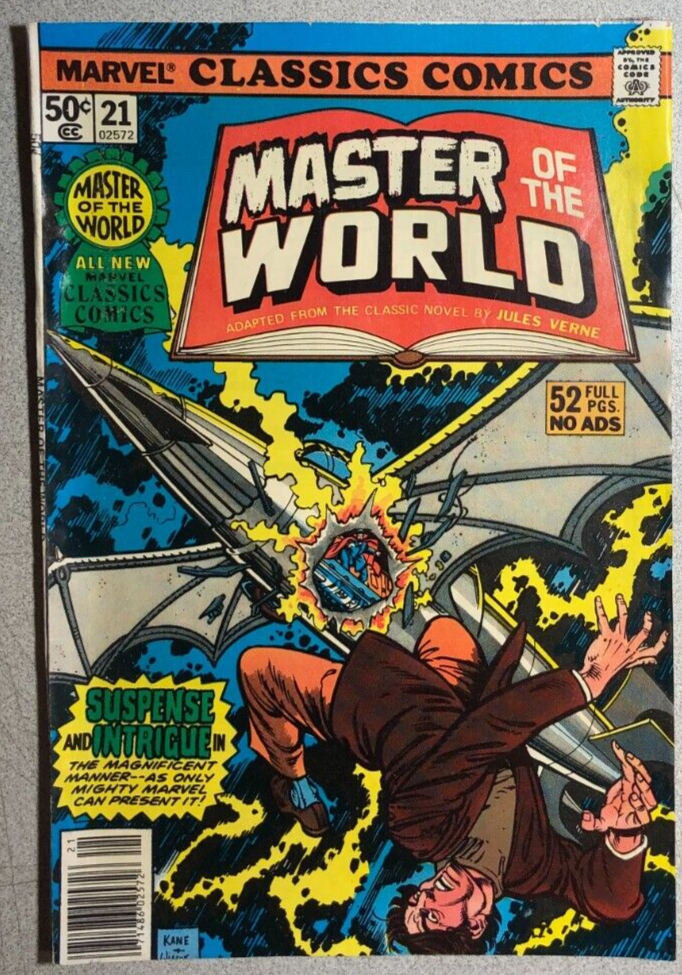 Full-size item image