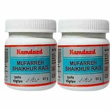 Hamdard Mufarreh Sheikhur Rais (60g, Pack of 2) - $21.74