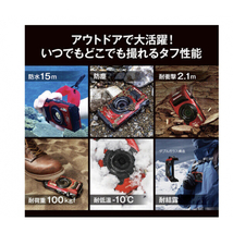 Item image 6