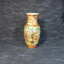 Vintage 8&quot; Chinese Zhong Guo Porcelain Hand Painted Geisha Vase - $14.24