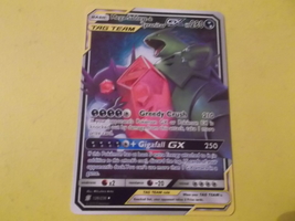 Basic Mega Sableye &amp; Tyranitar Gx - £37.37 GBP