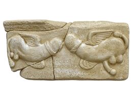Fliegender Penis Phallus Glückssymbol Relief Steinguss griechische Wanddeko - $88.76
