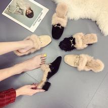 Distressed Fringe Fur Fashion Slippers - £32.34 GBP