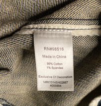 Item image 8
