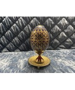Vintage   Elegant And Beautifully Crafted Black Lacquer  Wire Decorative... - $24.35