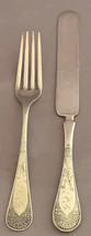 1881 Wm. Rogers St. James Vintage Silverplate 2-pc Youth Set Fork Knife - $9.00