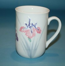 Pier 1 Coffee Mug Flower Iris Floral Tea Cup Pink Purple Hand Painted Ja... - £4.68 GBP