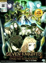 Seven Knights Revolution: Eiyuu No Keishousha Vol.1-12 End Ship From USA - £19.70 GBP