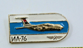 Aeroflot IL-76 CCCP USSR Soviet Russia Airlines Collectible Pin Pinback Vintage - £11.45 GBP