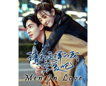 Men in Love (2024) Chinese Drama - $77.00