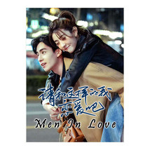 Men in Love (2024) Chinese Drama - £60.67 GBP