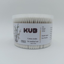 KUB Cotton swabs for medical use Cotton Swabs with Box for Makeup, Cleaning - £10.19 GBP