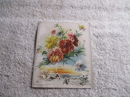 Antique Victorian Shadow Picture Trade Card Woolson Spice Toledo Ohio - £10.11 GBP