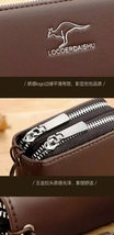 Item image 15