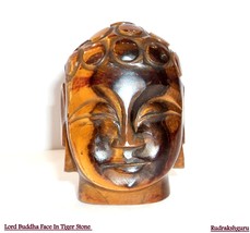 Lord Buddha Face in Natural Tiger Eye - 125 gm - $99.96