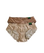 INC International Concepts Size L Set of 2 Lace Back Hipster Panty Multicolor - $13.86