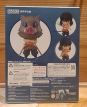 Item image 3