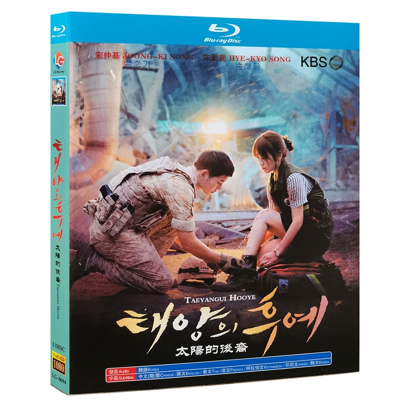 Item image 1