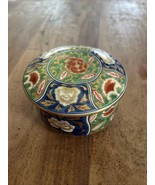 VTG Japanese Trinket Dish  Imari Ware Porcelain Lidded Floral 2.25” T x ... - €11,94 EUR