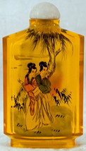 Reverse painted Snuff Bottle in Amber Glass Courtesan Ladies - $49.99