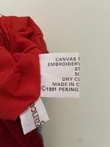 Item image 13