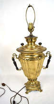 Brass Russian Samovar Lamp Light Tea Coffee Water Kettle Boiler Pot Urn ... - $545.74