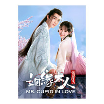 Ms. Cupid In Love (2022) Chinese Drama - £51.68 GBP
