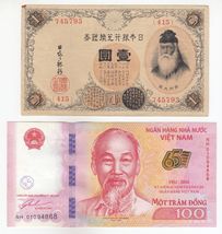 Japan, Vietnam, Set of 2 Banknotes, XF / UNC-
show original title

Origi... - $19.15