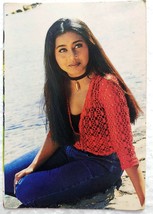 Bollywood Actor Rani Mukherjee Rare Old Original Postcard Post card India - $11.89