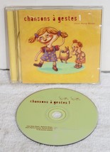 Chansons a Gestes 1 ~ Jean Naty Boyer ~ 1999 France ~ Used CD ~ VG+ - £7.10 GBP