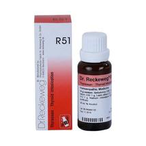 Dr Reckeweg Drops (pack of 22ml) R51 X 2 (44 ml) - £16.44 GBP