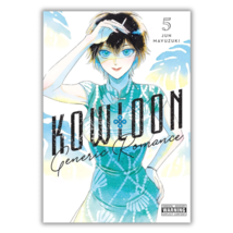 Item image 6