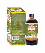 Organic Soursop Living Bitter Herbal Supplement – 100% Natural – 16oz - $28.66