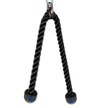 47&quot; Triceps Long Rope Push Pull Down Cable Multi Gym Weightlifting Double Rope - £29.22 GBP