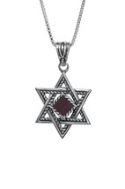 Magen David with Jerusalem Nano Bible Torah Pendant Necklace Silver 925 Gift - £83.07 GBP