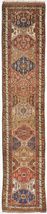 Antique Hand Knotted Kurdish Runner Rug - $6,435.00