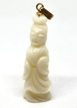 Vintage Mid-Century Carved 3D Coral Gold Filled Figurine Charm Pendant 1... - £235.12 GBP